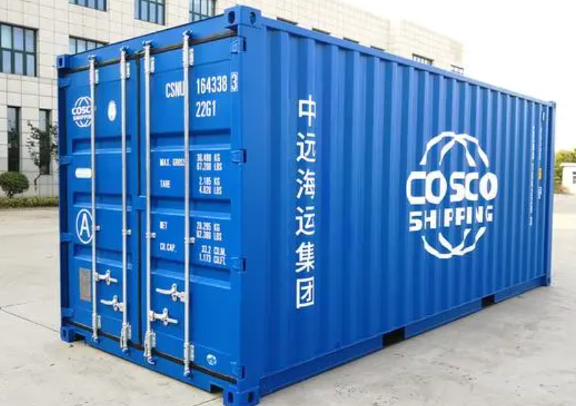 土默特左20尺全新集装箱出售